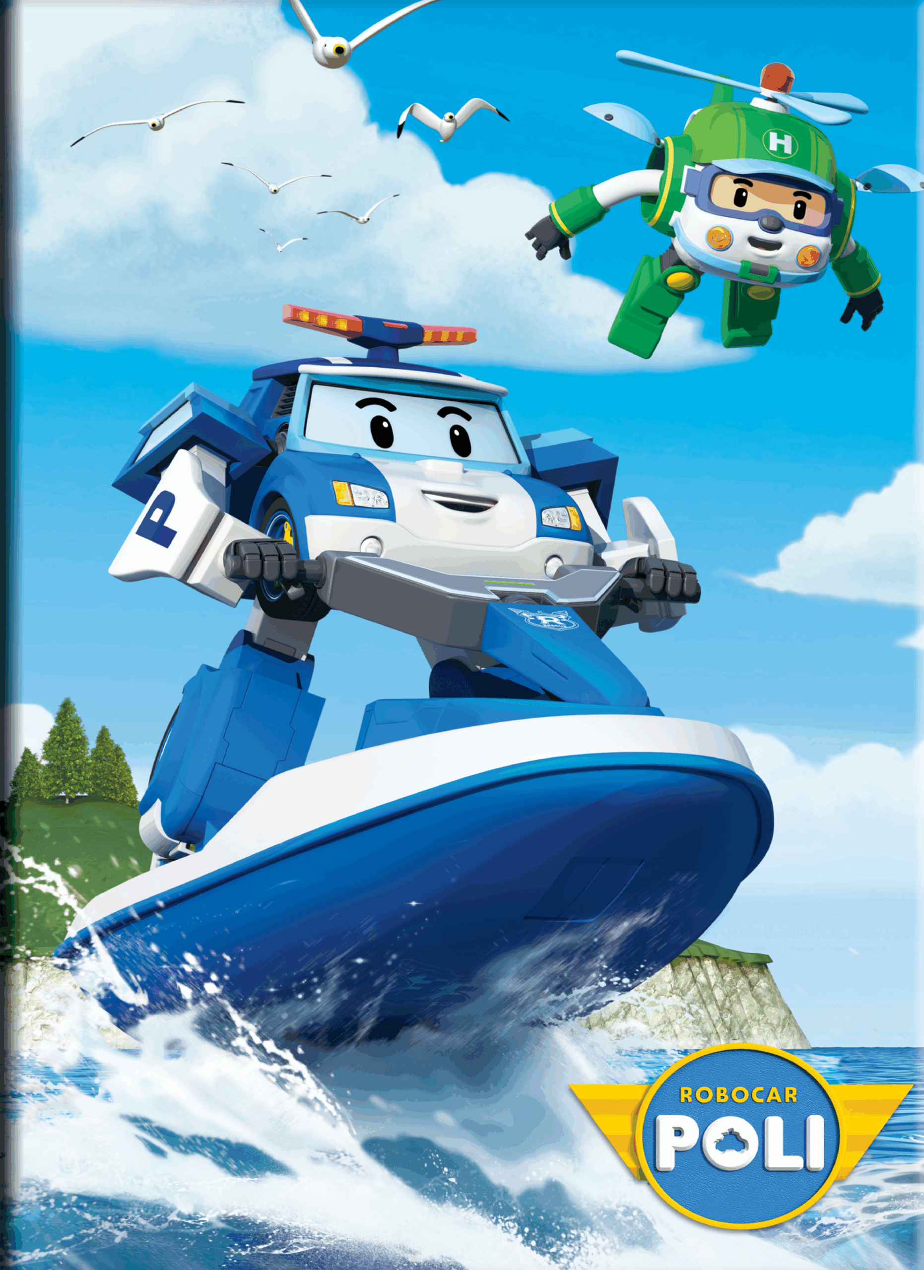 CADERNO BROCHURA UNIVERSITÁRIO ROBOCAR POLI