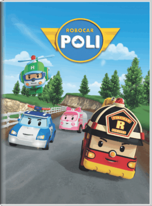 CADERNO BROCHURA UNIVERSITÁRIO ROBOCAR POLI