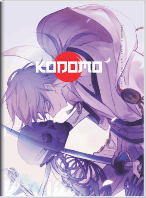 CADERNO BROCHURA UNIVERSITÁRIO KODOMO